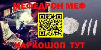 mdma Апрелевка