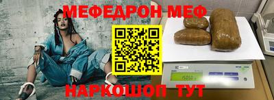 mdma Апрелевка