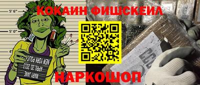 mdpv Апшеронск