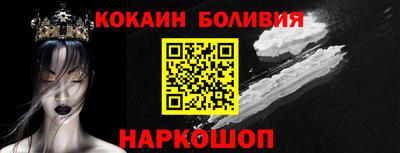 меф VHQ Аргун