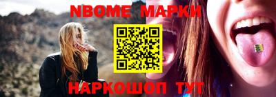 mdma Апрелевка
