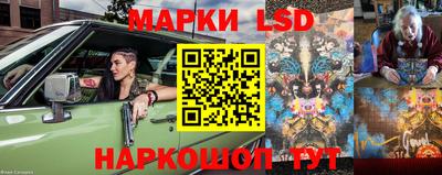 меф VHQ Аргун