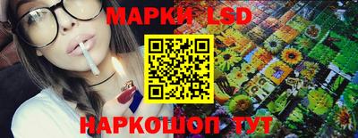 mdma Апрелевка