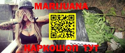 mdma Апрелевка