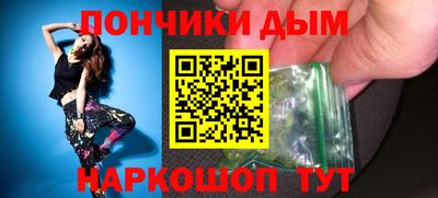 mdpv Апшеронск