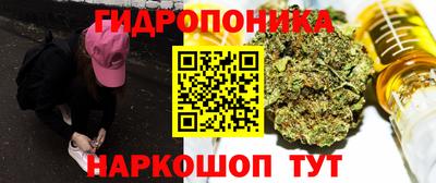 mdma Апрелевка