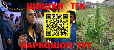 mdma Апрелевка