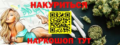 mdpv Апшеронск