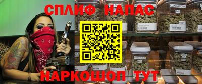 меф VHQ Аргун