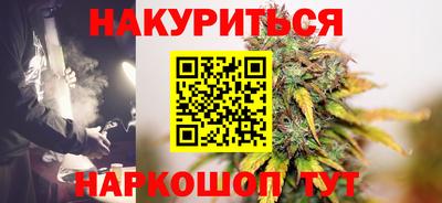 меф VHQ Аргун