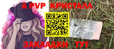 mdma Апрелевка