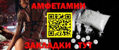 кокс Гусиноозёрск