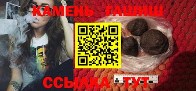mdma Апрелевка