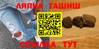 mdpv Апшеронск