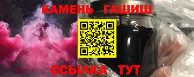 СК Гусев