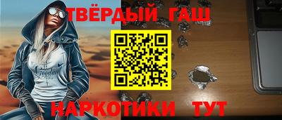 mdma Апрелевка