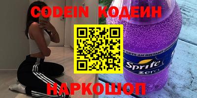 mdma Апрелевка