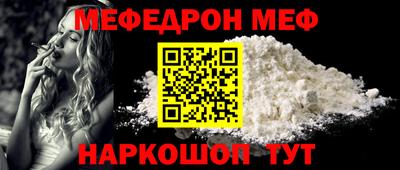 mdma Апрелевка